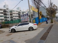 경매마당 경매정보 2020타경38568의 시세, 권리분석, 상세정보