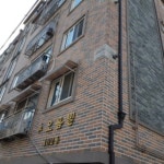 경매마당 경매정보 2021타경4456의 시세, 권리분석, 상세정보
