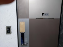 경매마당 경매정보 2021타경5077의 시세, 권리분석, 상세정보