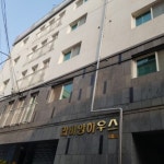 경매마당 경매정보 2021타경39308의 시세, 권리분석, 상세정보