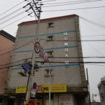 경매마당 경매정보 2021타경5814의 시세, 권리분석, 상세정보