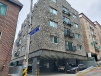 경매마당 경매정보 2020타경11673의 시세, 권리분석, 상세정보