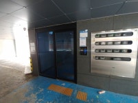 경매마당 경매정보 2021타경8247의 시세, 권리분석, 상세정보