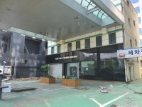 경매마당 경매정보 2021타경59535의 시세, 권리분석, 상세정보