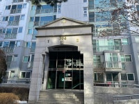 경기도 용인시 수지구 풍덕천동 진산마을삼성7차의 경매정보, 시세, 권리분석, 상세정보