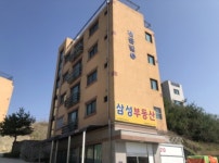 경매마당 경매정보 2022타경57109의 시세, 권리분석, 상세정보