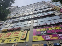 경매마당 경매정보 2022타경4352의 시세, 권리분석, 상세정보