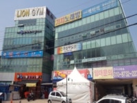 경매마당 경매정보 2020타경53076의 시세, 권리분석, 상세정보