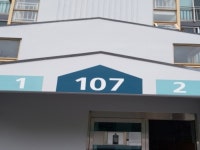 경매마당 경매정보 2021타경3306의 시세, 권리분석, 상세정보