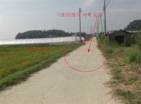 경매마당 경매정보 2019타경33826의 시세, 권리분석, 상세정보