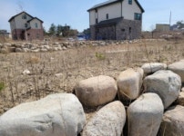 경매마당 경매정보 2021타경1075의 시세, 권리분석, 상세정보