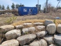 경매마당 경매정보 2021타경1075의 시세, 권리분석, 상세정보