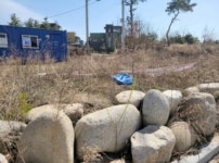 경매마당 경매정보 2021타경1075의 시세, 권리분석, 상세정보