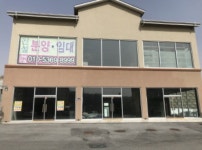 경매마당 경매정보 2021타경1136의 시세, 권리분석, 상세정보