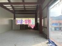 경매마당 경매정보 2021타경1136의 시세, 권리분석, 상세정보