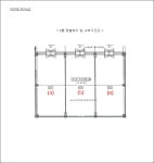 경매마당 경매정보 2021타경1136의 시세, 권리분석, 상세정보