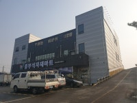 경매마당 경매정보 2019타경9505의 시세, 권리분석, 상세정보