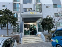 경매마당 경매정보 2022타경40704의 시세, 권리분석, 상세정보