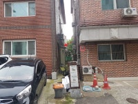 경매마당 경매정보 2020타경57031의 시세, 권리분석, 상세정보