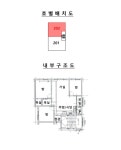 경매마당 경매정보 2021타경3284의 시세, 권리분석, 상세정보