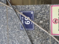 경매마당 경매정보 2021타경5242의 시세, 권리분석, 상세정보