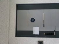 경매마당 경매정보 2021타경52644의 시세, 권리분석, 상세정보