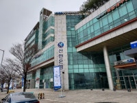 경매마당 경매정보 2022타경51853의 시세, 권리분석, 상세정보