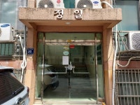 경매마당 경매정보 2022타경52511의 시세, 권리분석, 상세정보