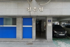 경매마당 경매정보 2022타경53835의 시세, 권리분석, 상세정보