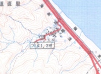 경매마당 경매정보 2021타경30206의 시세, 권리분석, 상세정보