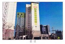 경매마당 경매정보 2021타경33465의 시세, 권리분석, 상세정보