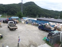 경매마당 경매정보 2022타경53326의 시세, 권리분석, 상세정보