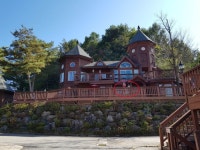 경매마당 경매정보 2020타경302088의 시세, 권리분석, 상세정보
