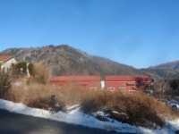 경매마당 경매정보 2022타경202540의 시세, 권리분석, 상세정보