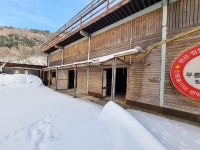 경매마당 경매정보 2022타경202540의 시세, 권리분석, 상세정보