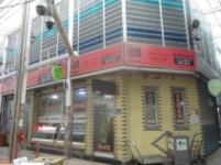 경매마당 경매정보 2022타경504783의 시세, 권리분석, 상세정보