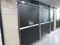 경매마당 경매정보 2021타경5280의 시세, 권리분석, 상세정보