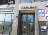 경매마당 경매정보 2021타경1100의 시세, 권리분석, 상세정보