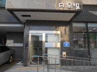 대전시 중구 선화동 다온의 경매정보, 시세, 권리분석, 상세정보