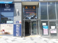 경매마당 경매정보 2022타경103737의 시세, 권리분석, 상세정보