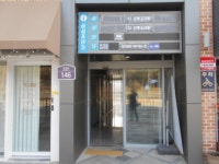 경매마당 경매정보 2023타경3124의 시세, 권리분석, 상세정보