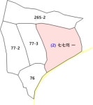 경매마당 경매정보 2022타경20279의 시세, 권리분석, 상세정보