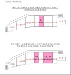 경매마당 경매정보 2022타경2796의 시세, 권리분석, 상세정보
