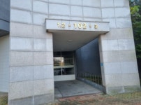 경매마당 경매정보 2022타경4815의 시세, 권리분석, 상세정보