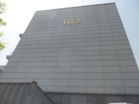 경매마당 경매정보 2022타경54403의 시세, 권리분석, 상세정보