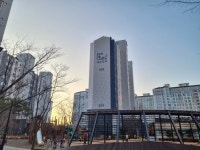 대구시 동구 각산동 대구혁신엘에이치5단지의 경매정보, 시세, 권리분석, 상세정보