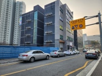 경매마당 경매정보 2022타경121087의 시세, 권리분석, 상세정보