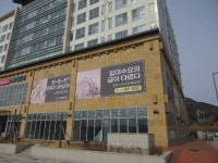 경매마당 경매정보 2022타경183의 시세, 권리분석, 상세정보