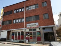 경매마당 경매정보 2020타경366의 시세, 권리분석, 상세정보