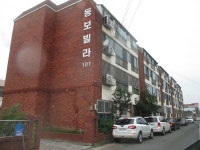 경매마당 경매정보 2021타경12823의 시세, 권리분석, 상세정보